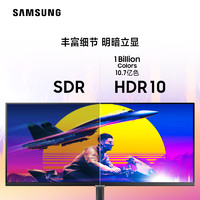 SAMSUNG 三星 S34C500 34英寸 VA 带鱼屏 FreeSync 显示器