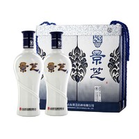 景芝 青花白酒 浓香型山东景阳春白酒 52度 500mL 6瓶 整箱装