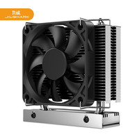 JIUSHARK 九鲨 M.22280固态硬盘SSD散热器PWM风扇4PIN単塔PCIe5.0风冷 黑色-2280散热器単塔单风扇