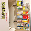药物收纳盒柜壁挂药箱多层挂壁柜门透明大容量置物架家用药品