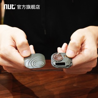 nut 纳特 寻物防丢器 追踪车钥匙定位智能蓝牙防丢寻找器 防丢钥匙扣 太空黑