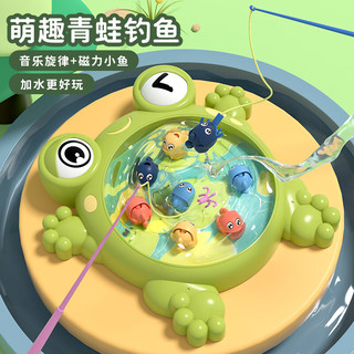 知识花园 儿童可加水电动青蛙钓鱼盘玩具新款