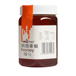 明园蜂蜜 百花蜂蜜 农家自产土蜂蜜 1kg