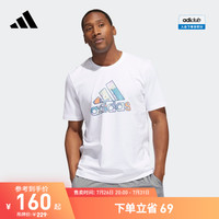 adidas阿迪达斯男装篮球运动上衣圆领短袖T恤HS4332
