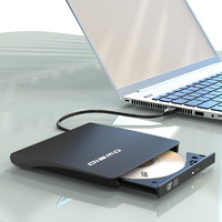 dismo usb外置光驱外置dvd刻录机 外接光驱笔记本台式机一体机通用 USB经典拉丝