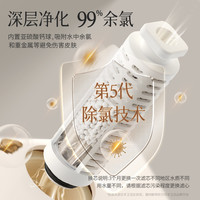 慕斯 日丰卫浴 RIIFO卫浴 卫浴  奶油风浴室白色恒温花洒套装 钢琴置物简易无顶喷淋浴器