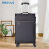 WEPLUS 唯加 旅行商务行李箱 28英寸