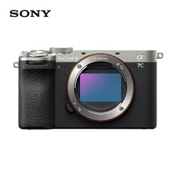 SONY 索尼 A7CM2 微单相机 a7c2 a7c二代 +64G卡+电池+包套装