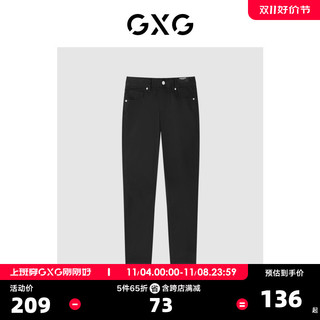 GXG 男装 2022年夏季新品商场同款都市通勤系列修身型牛仔裤