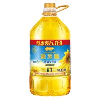 金龙鱼 食用油 自然优+葵花籽油6.18L