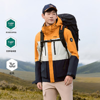 TOREAD 探路者 男款三合一登山服 TAWWBL91770