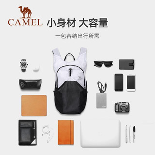 CAMEL 骆驼 户外运动双肩包骑行背包轻便可折叠跑步皮肤包男女登山旅游包