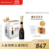 MOET & CHANDON 酩悦 MOET&CHANDON;）迷你法国香槟葡萄酒 200mL 六支装