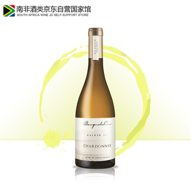 PLUS会员：BENGUELA COVE 南非原瓶进口白葡萄酒 本格拉霞多丽干白 750ml单支