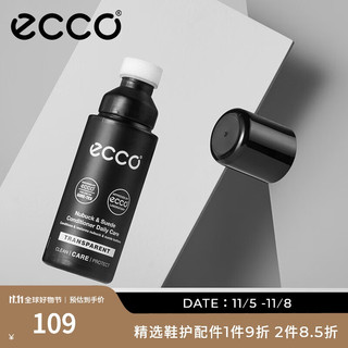 ecco 爱步 磨砂皮翻毛皮护理剂 9033400 透明色00100