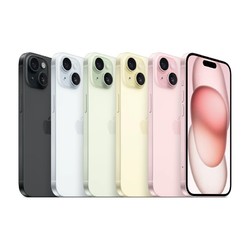 Apple/苹果 iPhone 15 新品5G手机全新原装正品全网通国行苹果15