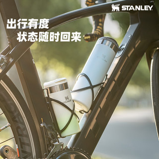 STANLEY 史丹利 保温杯渐变色轻便携316不锈钢密封男女保热水杯