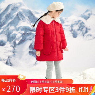 INMAN 茵曼 女童毛领中长款羽绒服90%含绒量保暖外套中大童 红色 160cm