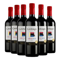 ON 黑猫（GatoNegro）智利黑猫混酿干红 GatoNegro  智利进口葡萄酒赤霞珠梅洛混酿红酒 赤霞珠梅洛混酿6瓶