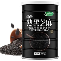 88VIP：十月稻田 醇香熟黑芝麻 500g*1罐