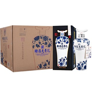 赊店老酒 元青花 52%vol 浓香型白酒 500ml*6瓶 整箱装