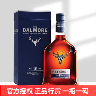 THE DALMORE 大摩 DALMORE）洋酒苏格兰单一麦芽威士忌700ml 大摩18年