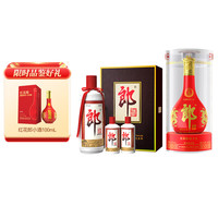 LANGJIU/郎酒 白酒礼盒 光瓶装 酱香型 53%vol 500mL