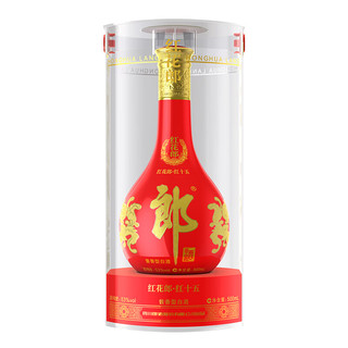 LANGJIU 郎酒 红花郎十五53度500ml+郎牌郎子母郎礼盒（500mL+100mL*2瓶 ） 折赠品红花郎小酒