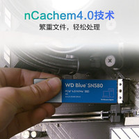 88VIP：西部数据 SSD固态硬盘 M.2固态黑盘接口NVMe协议高速游戏 系统升级装机 SN580  500G