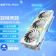 pradeon 磐镭 RTX 3070Ti 8G 白铠 显卡 8GB 白色