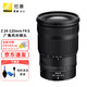 Nikon 尼康 微单广角镜头全画幅z卡口镜头变焦 z24-120mm/f4微单镜头官方标配