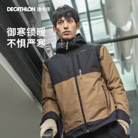 一夜入冬：DECATHLON 迪卡侬 男款户外连帽棉服 877227878