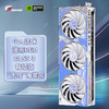 COLORFUL 七彩虹 iGame GeForce RTX 4060 Ti Ultra Z OC 16GB DLSS 3 GDDR6 背插版显卡