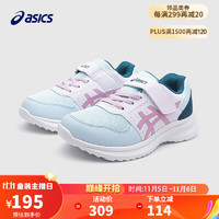 ASICS 亚瑟士 儿童运动跑步鞋