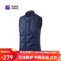 bmai 必迈 秋冬户外男女款运动羽绒马甲 FRWJ005