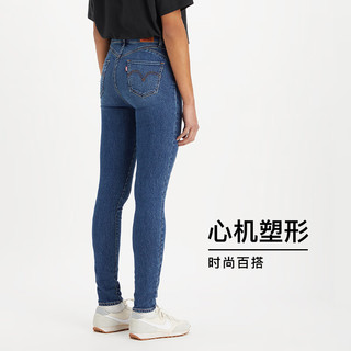 Levi's【商场同款】李维斯冬暖系列Revel女士牛仔裤紧身提臀 蓝色 28/28