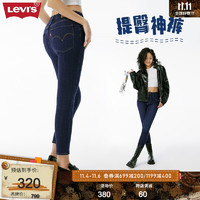 Levi's李维斯721高腰紧身女士牛仔裤显瘦通勤百搭提臀神裤 牛仔蓝 27/30 165-170 105-110斤 加长