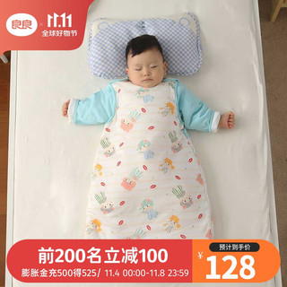 L-LIANG 良良 咕噜系列 DS16S09 婴儿一体睡袋 夹棉秋冬款 绿色 80cm