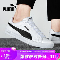 PUMA 彪马 时尚潮流运动舒适透气休闲鞋女鞋380752-02