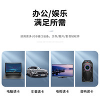 艾莱克 USB转typec2.0转换器