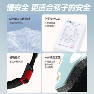 晓安 新国标儿童头盔男女孩电动车电瓶车安全盔帽四季防晒通用半盔