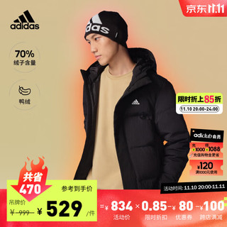 adidas 阿迪达斯 轻运动男女同款冬季500蓬保暖鸭绒羽绒服IZ4883 黑色 A/XS