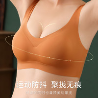 无痕内衣女小胸聚拢文胸无钢圈收副乳防下垂美背运动抹胸罩