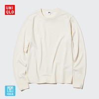 UNIQLO 优衣库 女装羊毛圆领针织衫