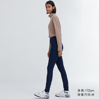 UNIQLO 优衣库 女装HEATTECH高弹力高腰牛仔紧身长裤 460695