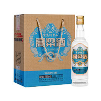 宝岛阿里山 寳岛阿里山纯粮 白酒浓香型 口粮酒 高粱酒  42度450ml*1瓶 单瓶装