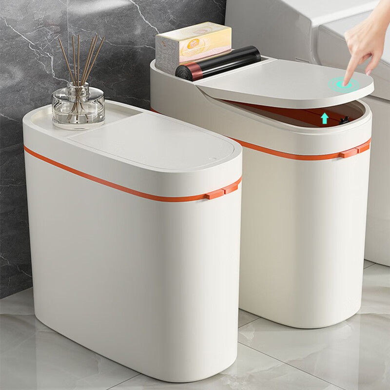 垃圾桶家用卫生间厕所带盖大容量卫生桶专用桶放纸桶网红简约夹缝 13L 翻盖款