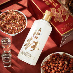 夜郎古酒纯粮食酱香型坤沙白酒夜郎红蕴藏53度500ml单瓶自饮