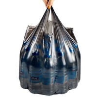 88VIP：尚岛宜家 手提背心塑料垃圾袋200只