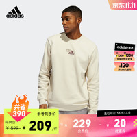 adidas阿迪达斯男装运动休闲圆领长袖套头卫衣HM2497 矾土棕 A/L